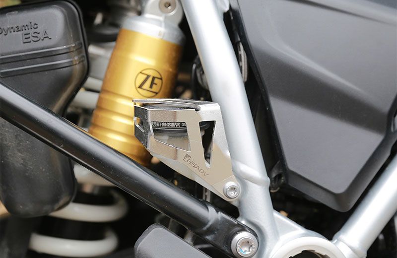 后刹车油杯保护