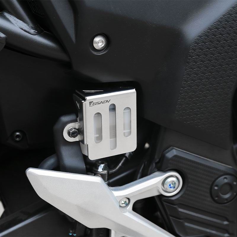 后刹车油杯保护