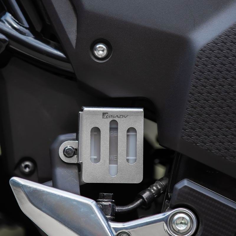 后刹车油杯保护